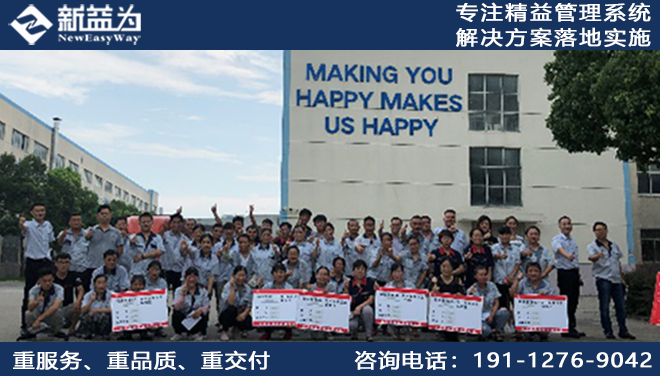 上海噯木家居有限公司